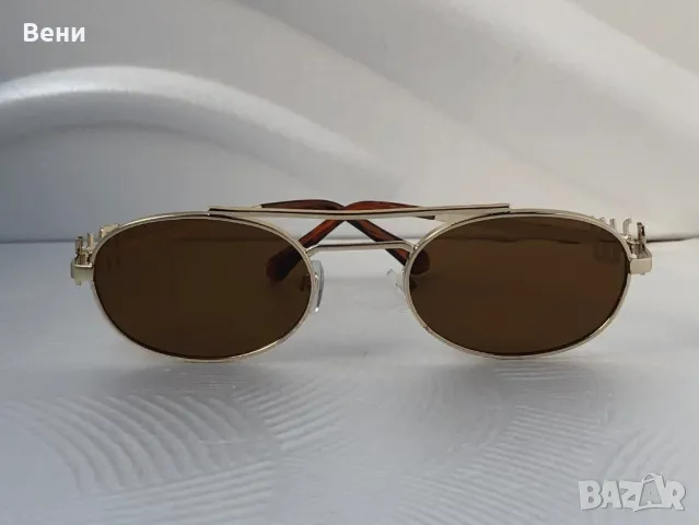 Актуални дамски слънчеви очила, снимка 8 - Слънчеви и диоптрични очила - 49946618