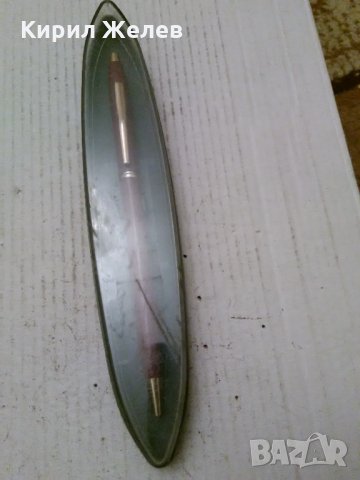 Химикалка стара 19571