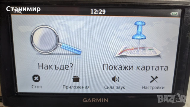 Garmin nuvi 68LMT EU огромна 6" навигация с безплатно обновяване., снимка 11 - Garmin - 50892684
