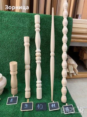 Струговани детайли за парапет,дистанционери , снимка 5 - Други - 23387556