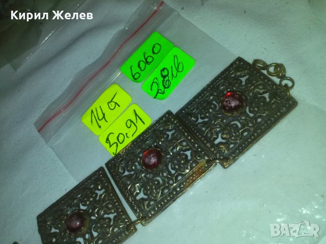 ВЪЗРОЖДЕНСКА БРОНЗОВА ГРИВНА с ЧЕРВЕНИ КАМЪНИ 6060, снимка 5 - Гривни - 29629789