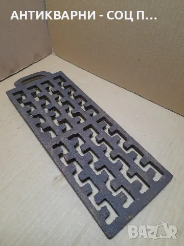 Стара Чугунена Скара За Стари Печки Камини Барбекюта Тегло 2кг., снимка 2 - Антикварни и старинни предмети - 48923351