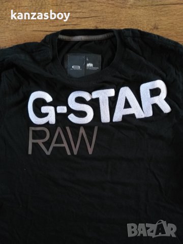 g-star - страхотна мъжка тениска 