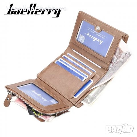 Baellerry Baborry Различни модели мъжки бизнес портфейли/ПОРТМОНЕТА, снимка 5 - Портфейли, портмонета - 31988225