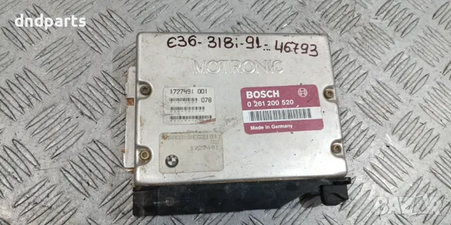 Компютър BMW E36 318i 1991г.	