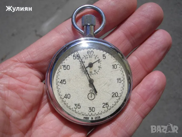 ХРОНОМЕТЪР АГАТ РАБОТИ , снимка 4 - Антикварни и старинни предмети - 49967055