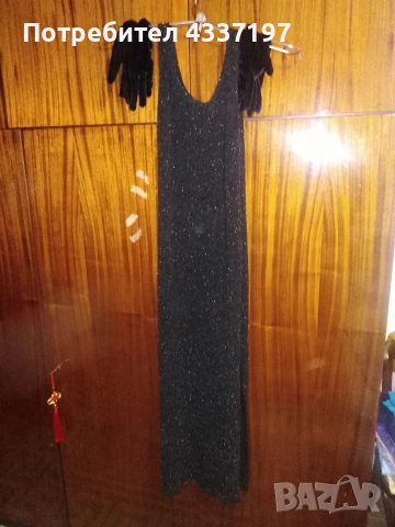 дамска дълга рокля