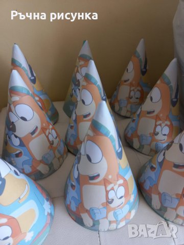 Украса тема Бинго и Блуи, снимка 9 - Декорация за дома - 42036526