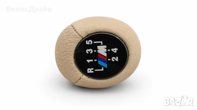 Топка за скоростен лост BMW E46 E90 E60 E87 X1 X3 X5 Z4 5 скорости бежова, снимка 4 - Части - 55889376