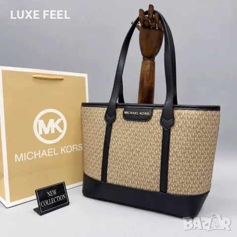 Michael Kors ✨Дамски Чанти, снимка 2 - Чанти - 56242336