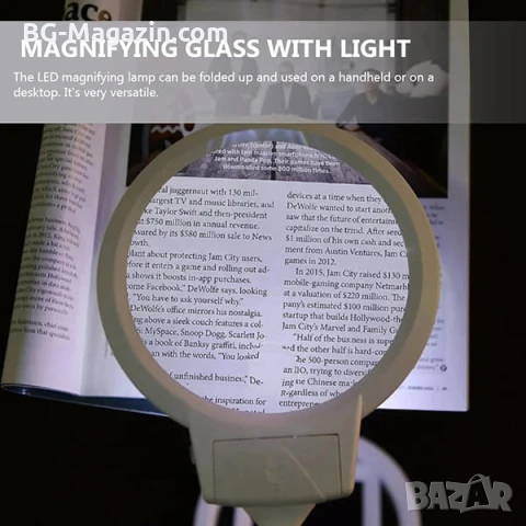Голяма увеличителна настолна лупа с LED осветление лампа за четене шиене гоблени бродиране козметик, снимка 7 - Други инструменти - 50920980
