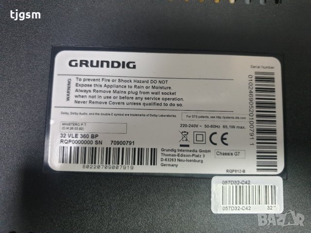 LED Smart tv Grundig 32 VLE 360 BP на части