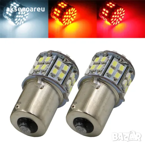 2 бр. Габаритни LED крушки BA15S габарити стопове 1156 с 50 SMD лед диода DC 12V 24V Паркинг Задни с, снимка 15 - Аксесоари и консумативи - 47593538