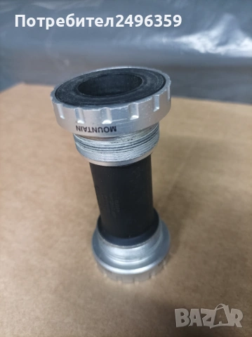 Средно движение за велосипед Shimano Hollowtech II, BSA