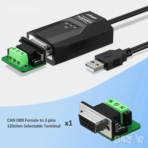 USB2CANFD USB към CAN конвертор адаптер USB2CAN USB2CANFD USB2CANFD USB2CANFD-X2 До 12Mbps, снимка 6 - Кабели и адаптери - 48777080