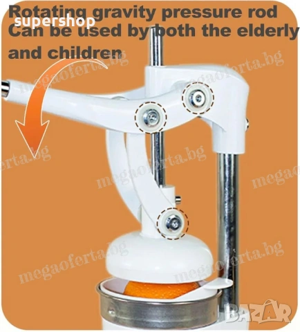 Ръчна цитрус преса за фреш Сокоизтисквачка за цитруси , снимка 12 - Сокоизстисквачки и цитрус преси - 53937118