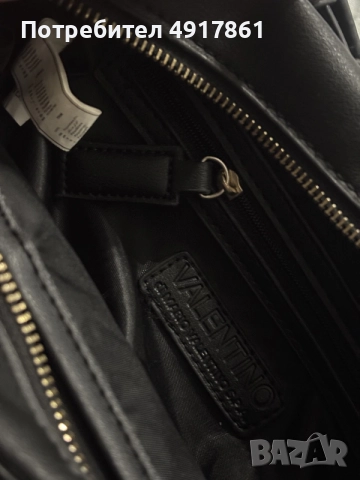 оригинална чанта Valentino, снимка 2 - Чанти - 56024797