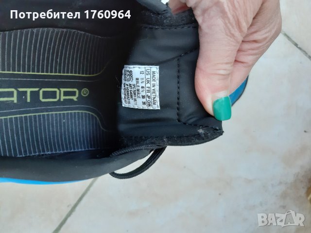 Мъжки  оригинални  маратонки  на  Adidas-калеври , снимка 2 - Маратонки - 31454290