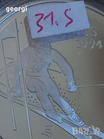 Сребърна монета унция 5 долара Нова Зеландия , снимка 5 - Нумизматика и бонистика - 37290181