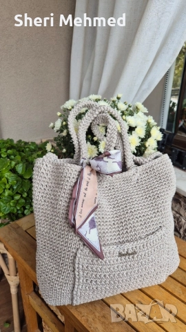 ръчно плетени чанти