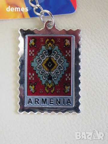 Ключодържател от Армения-серия, снимка 6 - Други - 48446500