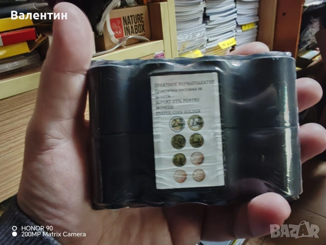 Монетник ДЖОБЕН - за  евро монети, снимка 14 - Други стоки за дома - 53165122