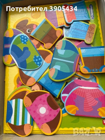 Пъзел 2+, снимка 2 - Пъзели - 53138043