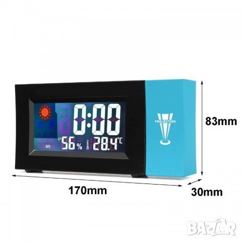 Дигитален часовник Square Clock, снимка 3 - Други стоки за дома - 38321866