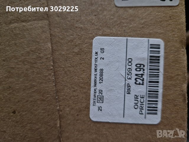 Нови дамски сандали UGG, снимка 4 - Сандали - 40478945