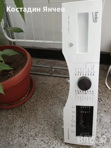 Лицев панел за пералня beco wtv 7533xb, снимка 15 - Перални - 50245428