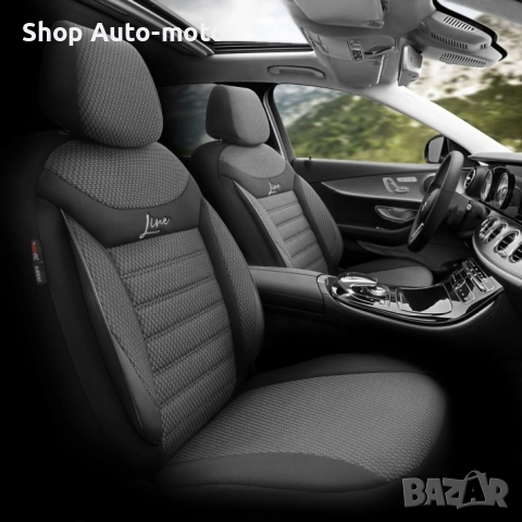 К-т Луксозна Тапицерия Automat-OTOM, Текстил с еко кожа, LINE Design, Черна с черен шев, снимка 3 - Аксесоари и консумативи - 52794307