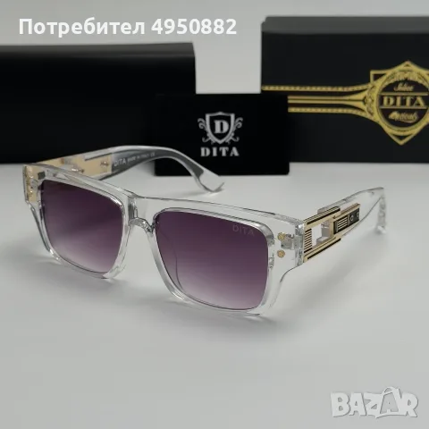 Луксозни слънчеви очила DITA Havana и Clear с UV400 лещи нови, снимка 2 - Слънчеви и диоптрични очила - 56163250