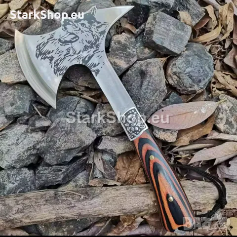  Уникална руска брада – вълк