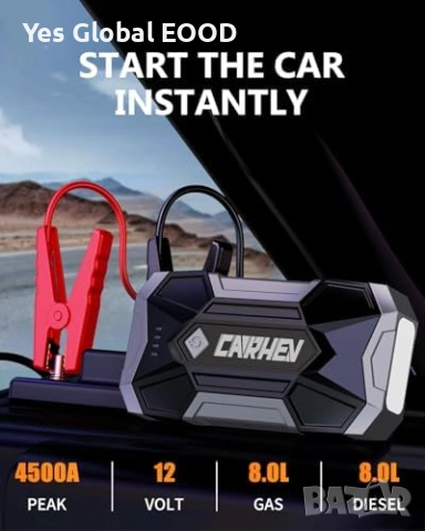 CARHEV 4500A Jump Starter 12V Power Bank, снимка 2 - Друга електроника - 53983373
