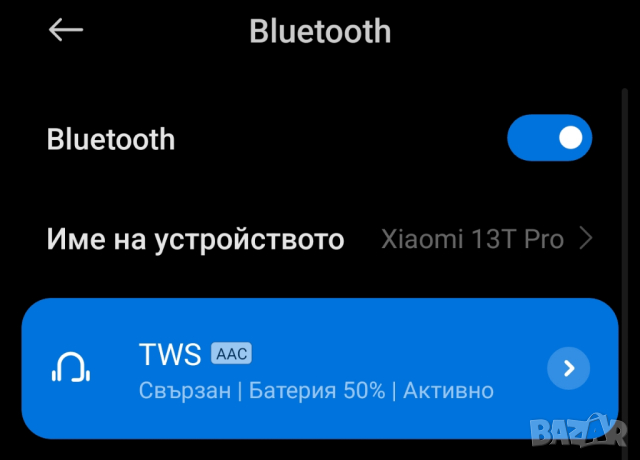 Bluetooth Earbuds TWC / Bluetooth 5.0, снимка 4 - Безжични слушалки - 44803867