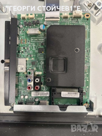 43PUS6554-12  715G9907-M01-B03-005G  715GA052-P01-000-003H   6870C-0769A TPT430U3-EGYSKA.G    , снимка 4 - Части и Платки - 52425478