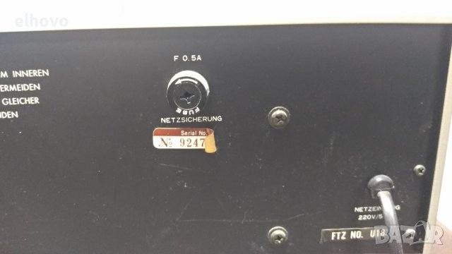 Стерео тунер VISONIK 8002, снимка 5 - Ресийвъри, усилватели, смесителни пултове - 39442380