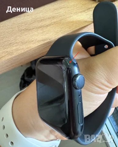 Apple Watch SE (2nd Gen) 44mm Midnight Aluminum на 90% батерия, снимка 7 - Смарт часовници - 55846568