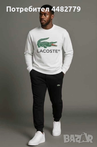 мъжки комплект , снимка 4 - Спортни дрехи, екипи - 51667265