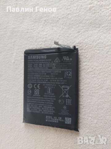 Оригинална Батерия за Samsung A20s и Samsung A10s, снимка 2 - Резервни части за телефони - 40796414