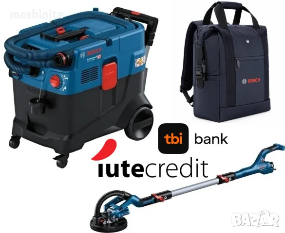 Шлайфмашина жираф за стени GTR 550 Professional + Прахосмукачка GAS 12-40 MA Bosch
