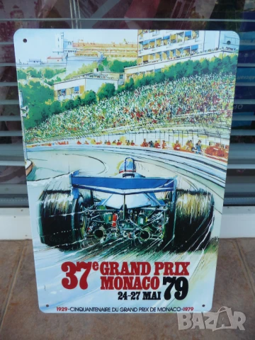 Метална табела кола Monaco 1979 рали формула 1 Gran Prix писта финалист шампион
