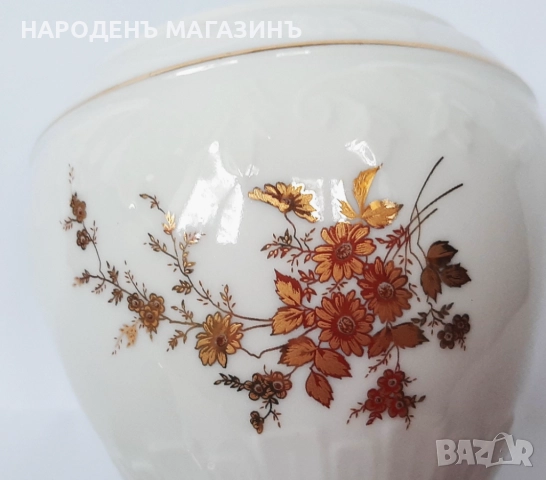 GILDE - Немски порцелан буркан порцеланов за подправки кафе чай захар и други , снимка 10 - Други ценни предмети - 52469323