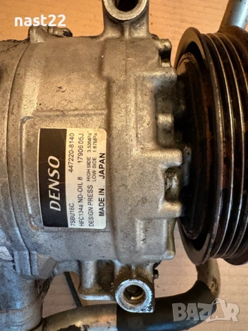 Компресор климатик Шкода,Ауди 2.5 163 к.с  447220-8140, снимка 2 - Части - 53971973