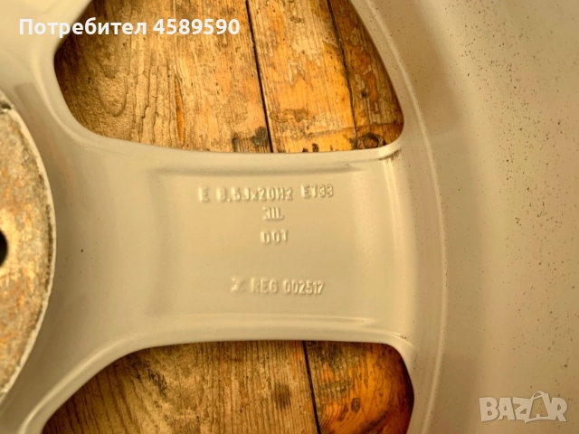 4бр.Оригинални алуминиеви джанти 20цола 5x112 за Audi Q5,Q7,A5,A7,A8,Mercedes,BMW,Vw, снимка 14 - Гуми и джанти - 51804542