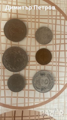 Продавам стари монети, снимка 3 - Нумизматика и бонистика - 42483087