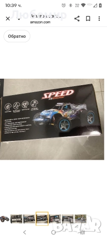 WLtoys 104019 1:10 2.4G Състезателна кола с дистанционно управление 55KM/H 4WD  , снимка 7 - Коли, камиони, мотори, писти - 52703966