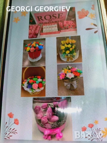 цветя изработени с глицеринов ароматен сапун и Българска роза 🌹 Стара Загора Център бивше кино 
