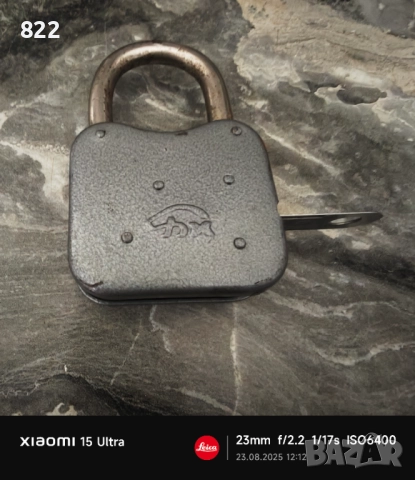 Масивен катинар СССР, снимка 2 - Антикварни и старинни предмети - 51462694