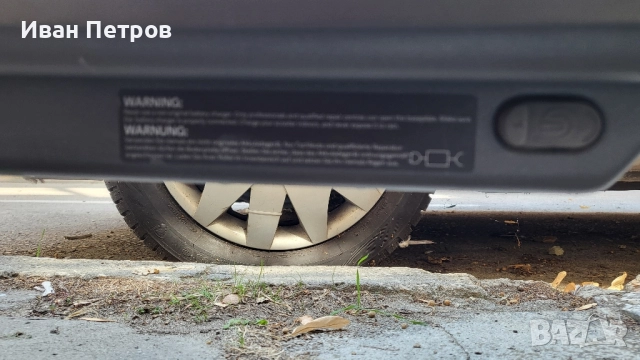 Ел. Тротинетка Ксиоми 4 Лайт 2 Генерация 2025г., снимка 7 - Велосипеди - 51642643